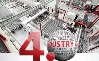 中國制造2025 制造業變革依托智能制造與互聯網銷售