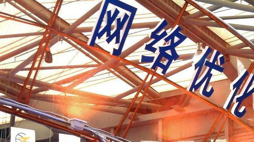 b2b端做網(wǎng)絡(luò)營銷推廣越來越難了是否有這種感覺